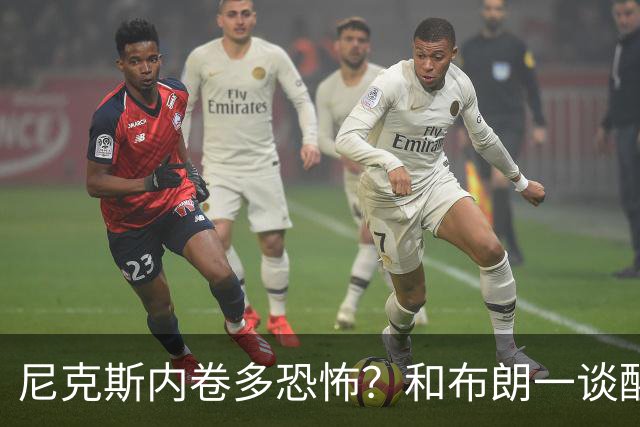 about image